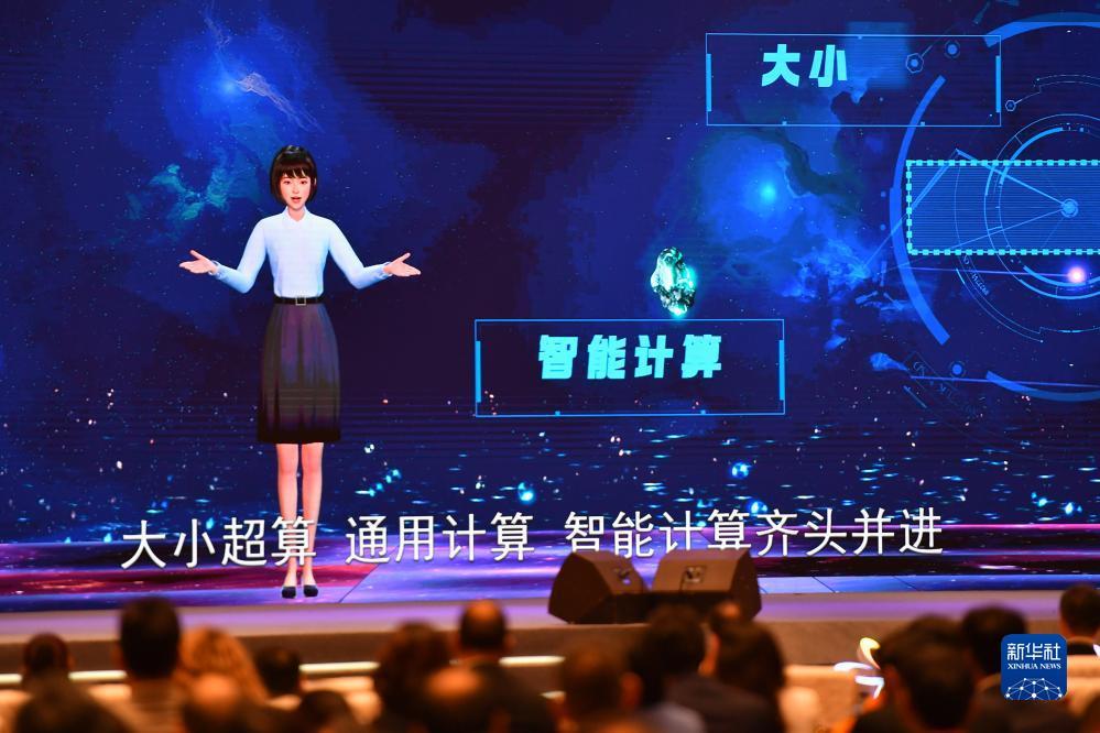 7108公海睹船官网